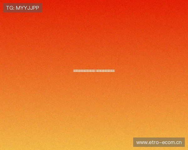 蜘蛛直播篮球赛事全程高清直播 让你随时随地畅享比赛激情